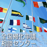 ���񵢲�����������ԥ��󥿡�