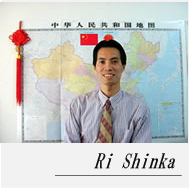 �����ˡ̳������λ�̳���ʼ�˸���